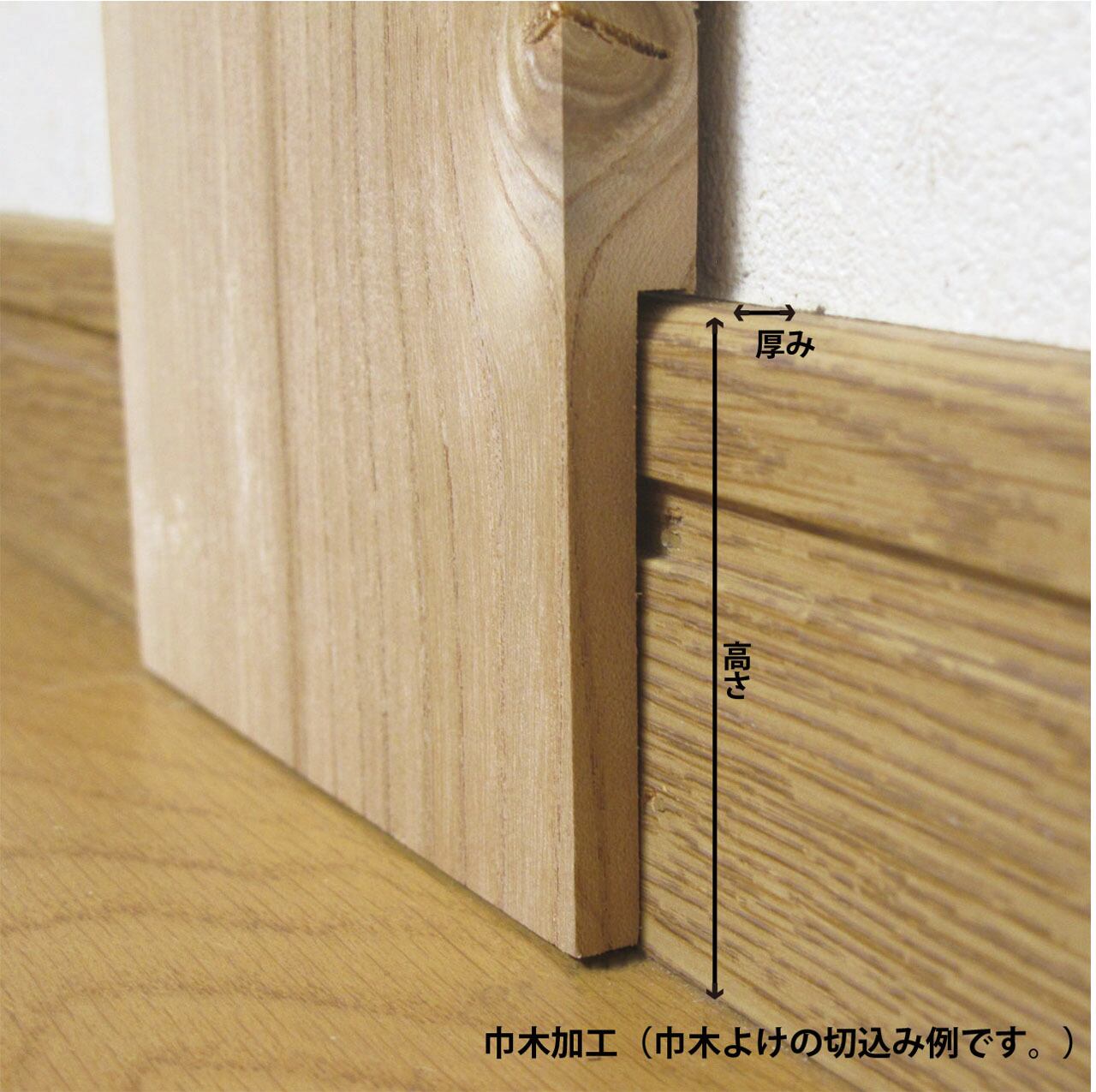 mkir_ni-007